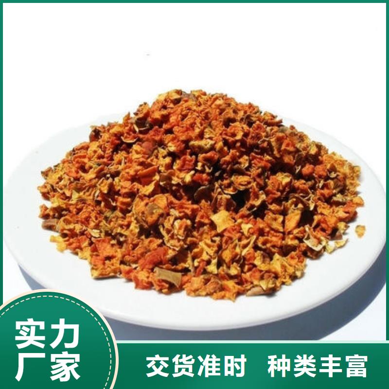 无皮南瓜粒质优价廉