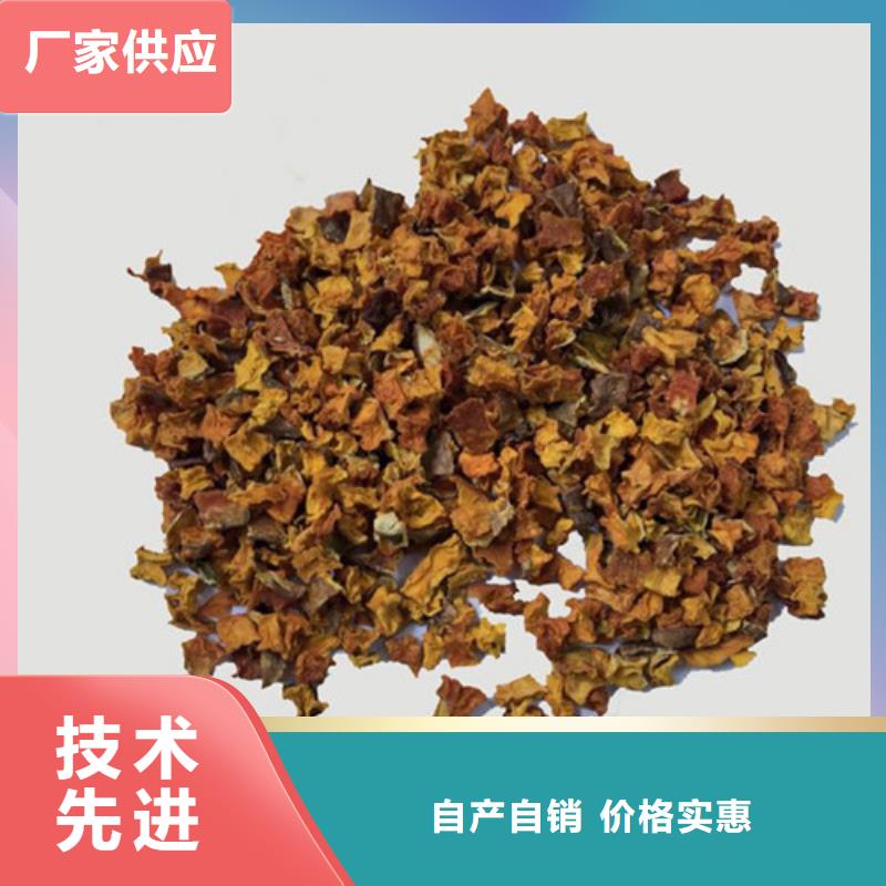 南瓜粒购买