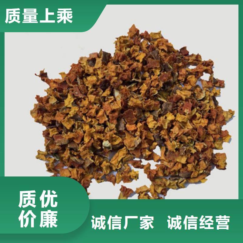 南瓜丁实力厂家