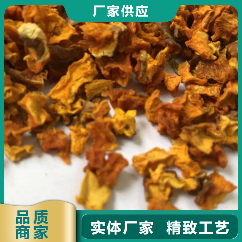 无皮南瓜粒欢迎电询