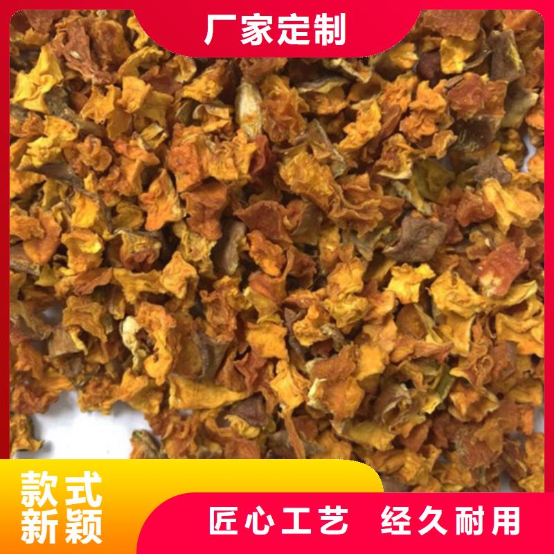 羽衣甘蓝粉视频-安徽省宿州市|砀山|埇桥|亳州|安庆|滁州|铜陵|池州羽衣甘蓝粉-乐农