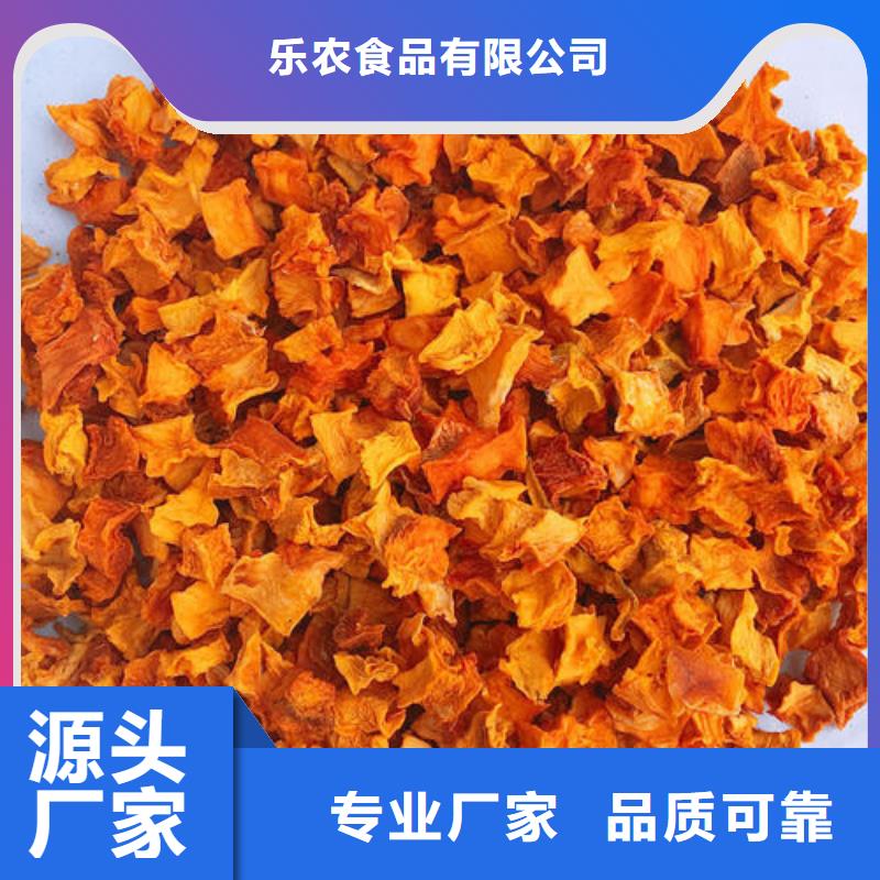 无皮南瓜粒库存充足