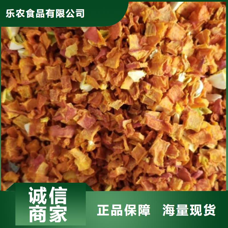 南瓜丁货源