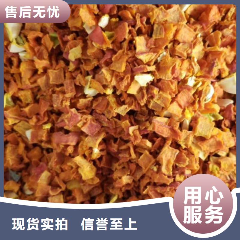 南瓜丁产品介绍