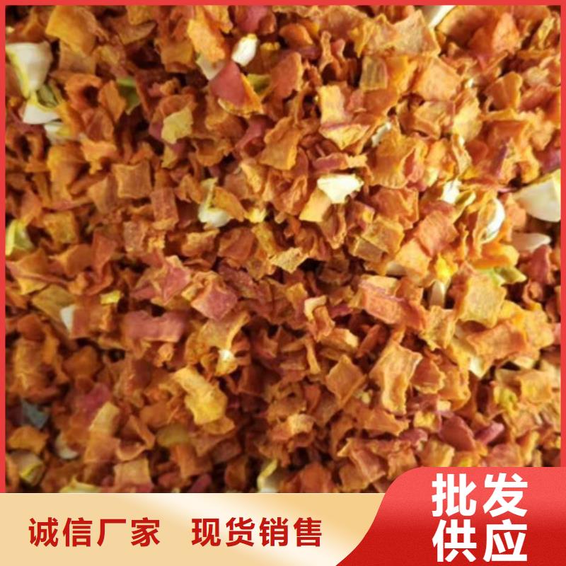 无皮南瓜粒厂家