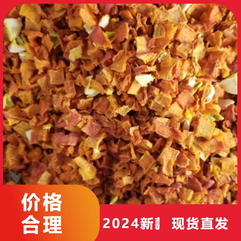 无皮南瓜粒价格实惠