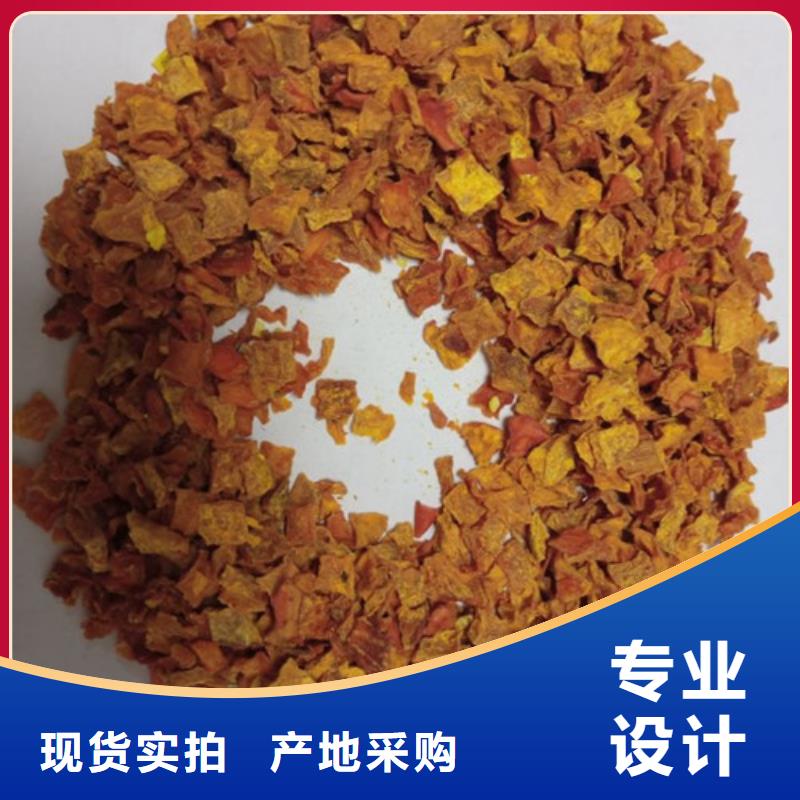 南瓜丁货源