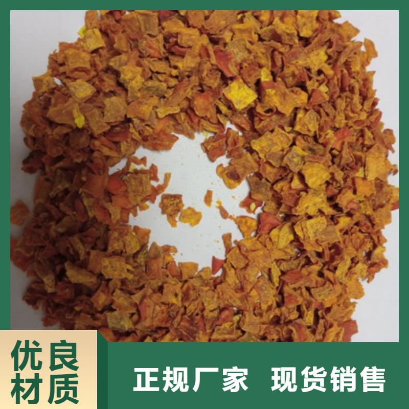 无皮南瓜粒厂家报价