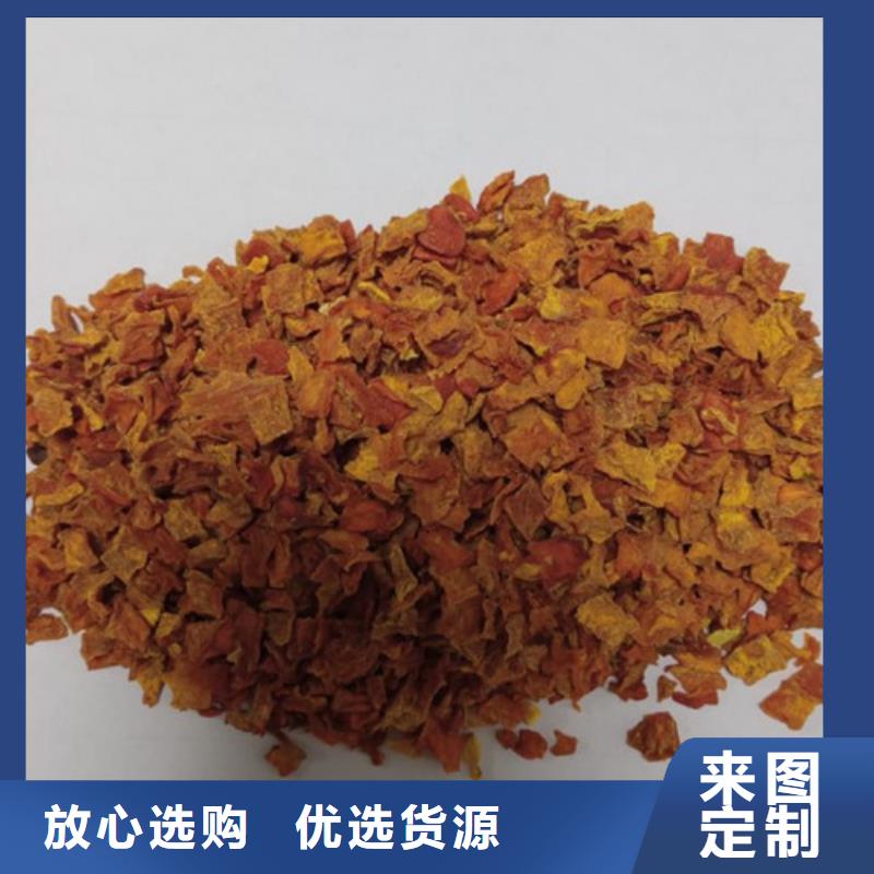 羽衣甘蓝粉视频-安徽省宿州市|砀山|埇桥|亳州|安庆|滁州|铜陵|池州羽衣甘蓝粉-乐农