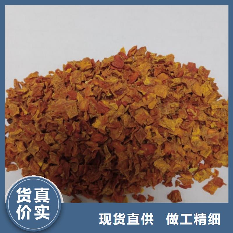 南瓜粒源头厂家