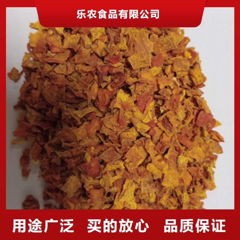 儋州市无皮南瓜粒欢迎咨询