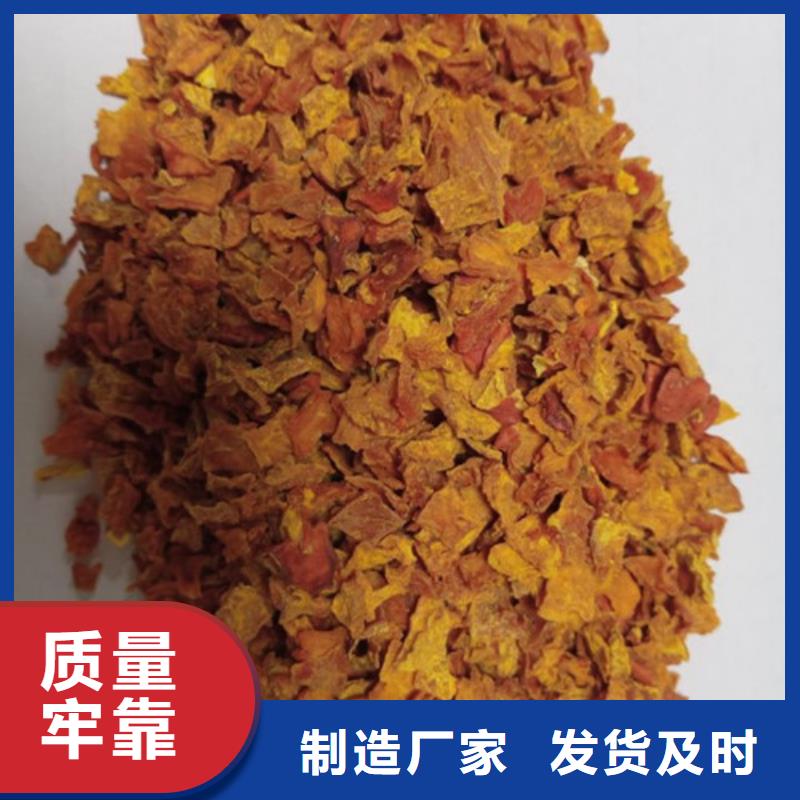 无皮南瓜丁货真价实