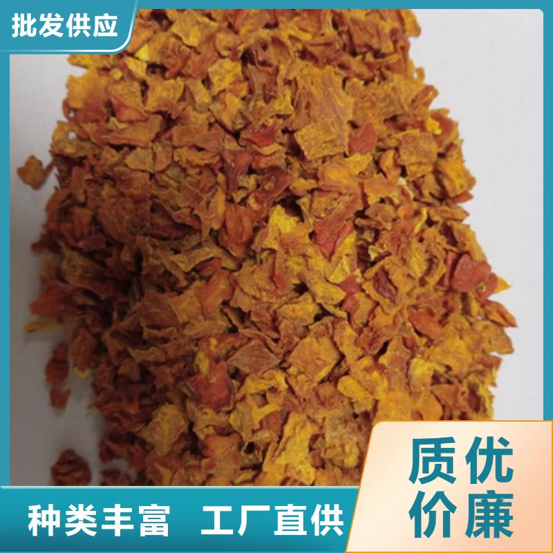 无皮南瓜丁销售