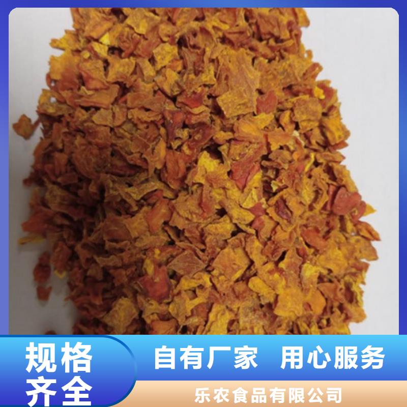 南瓜丁货源