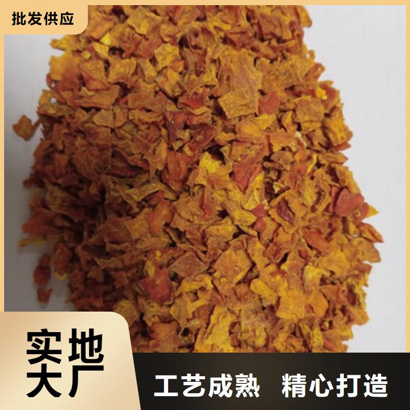 南瓜粒口碑好
