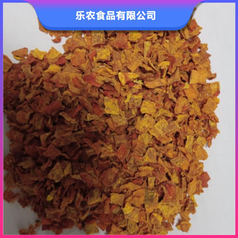 南瓜丁厂家价格