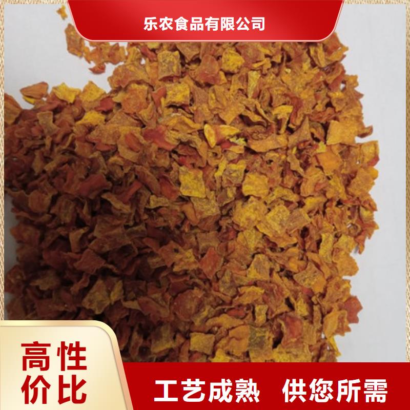 无皮南瓜粒10年经验