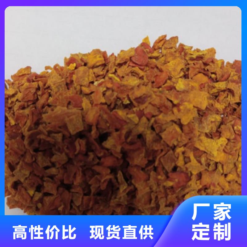 南瓜丁诚信企业