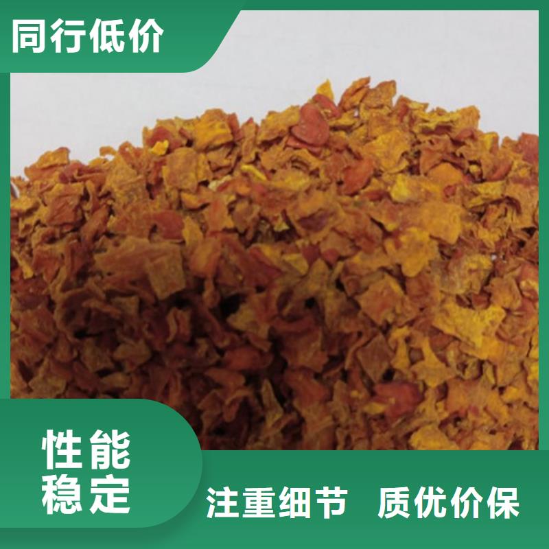 南瓜丁优惠报价
