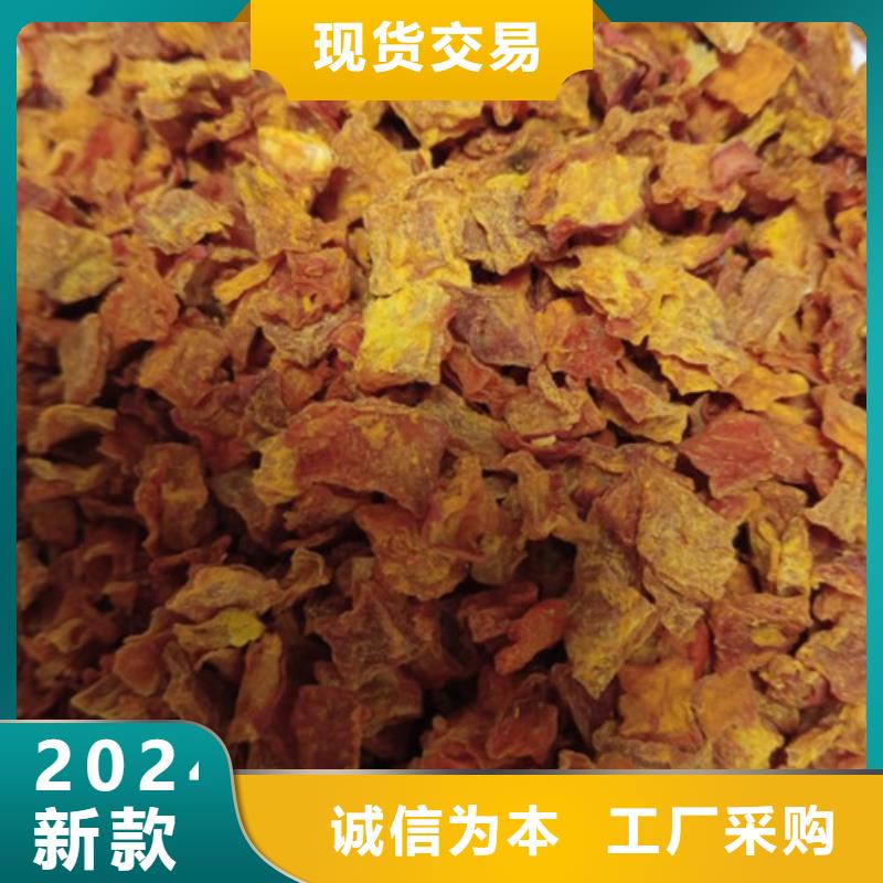 无皮南瓜粒10年经验