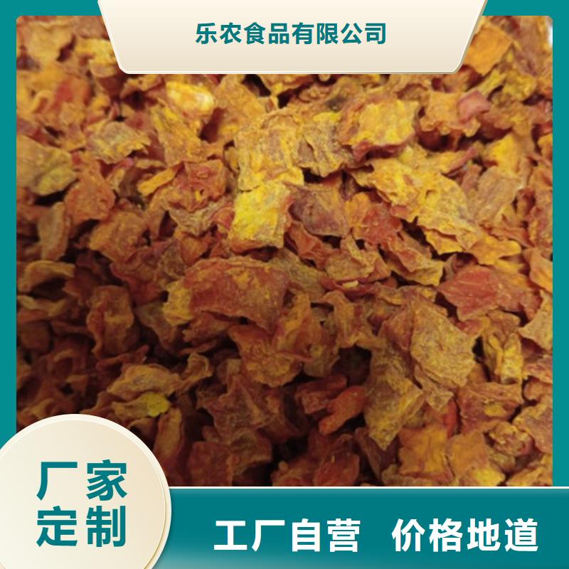无皮南瓜粒现货充足