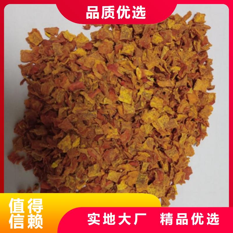 羽衣甘蓝粉视频-安徽省宿州市|砀山|埇桥|亳州|安庆|滁州|铜陵|池州羽衣甘蓝粉-乐农