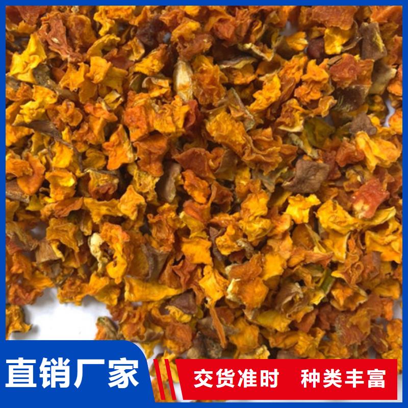陵水县南瓜丁厂家现货