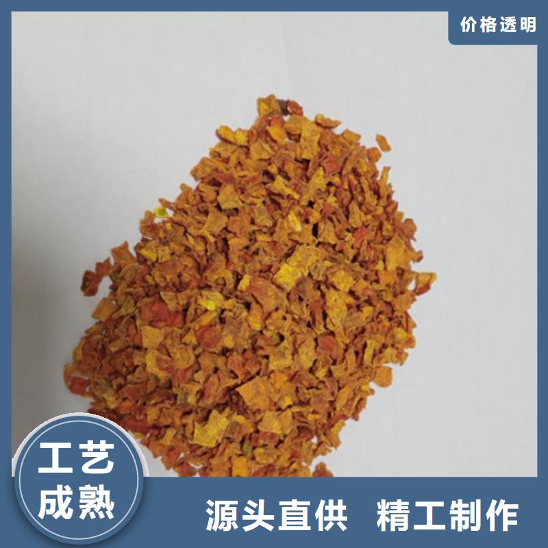 无皮南瓜粒信息