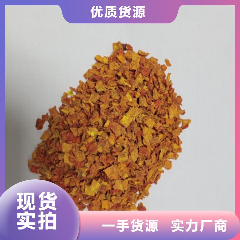 无皮南瓜粒了解更多