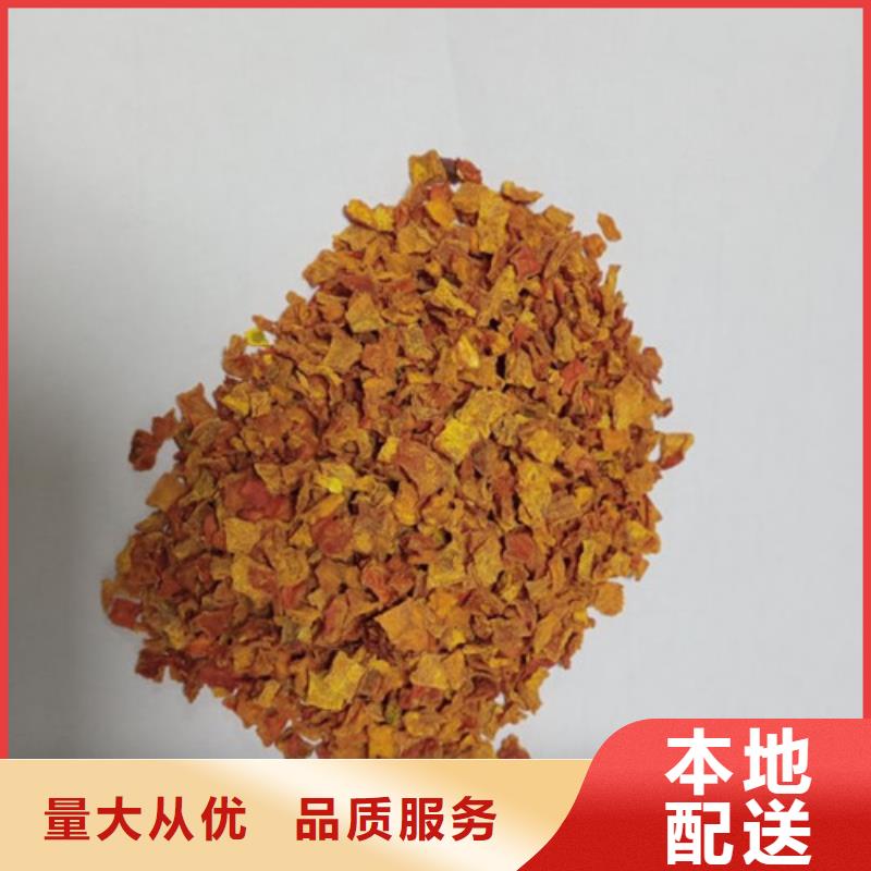 南瓜丁采购