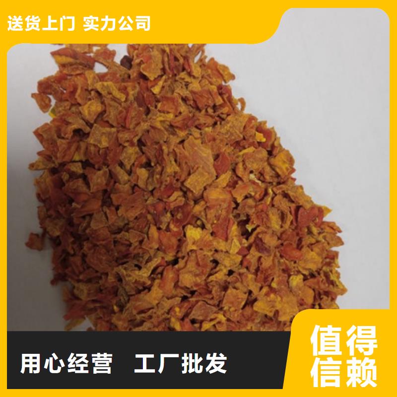 无皮南瓜粒供应