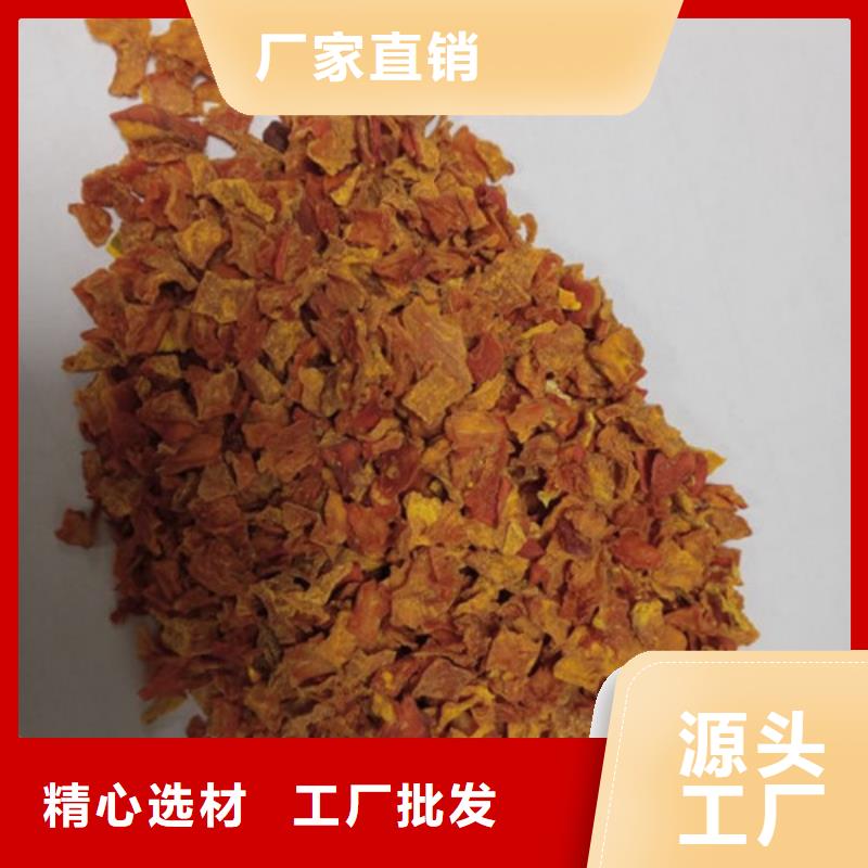南瓜粒询问报价