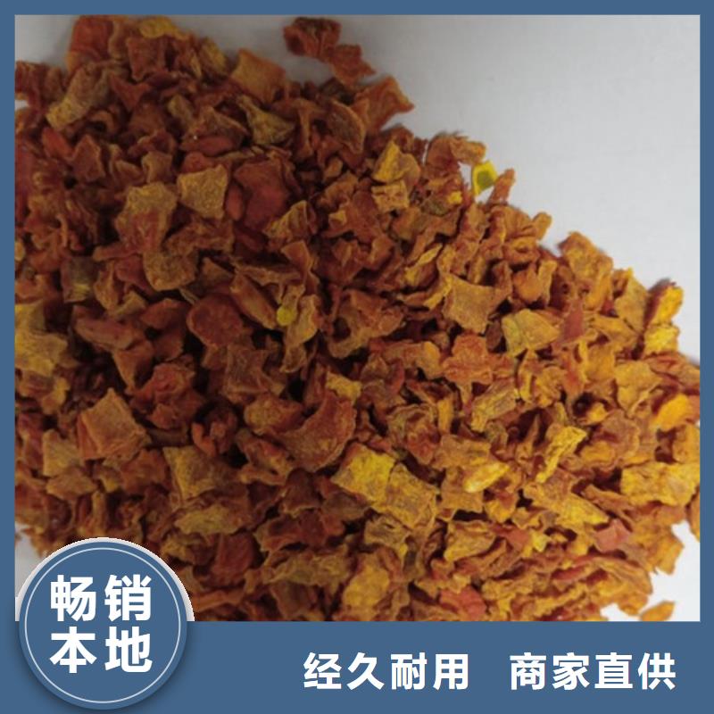 南瓜丁实力厂家