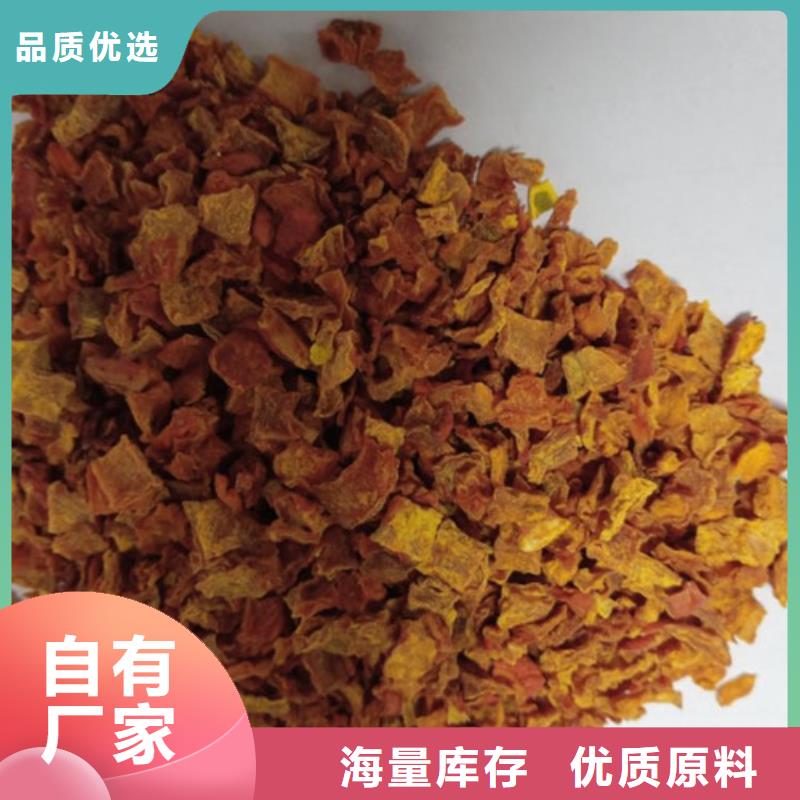 南瓜粒欢迎电询