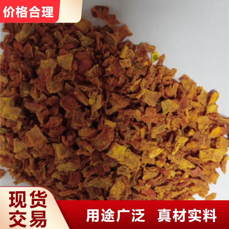 无皮南瓜粒10年经验