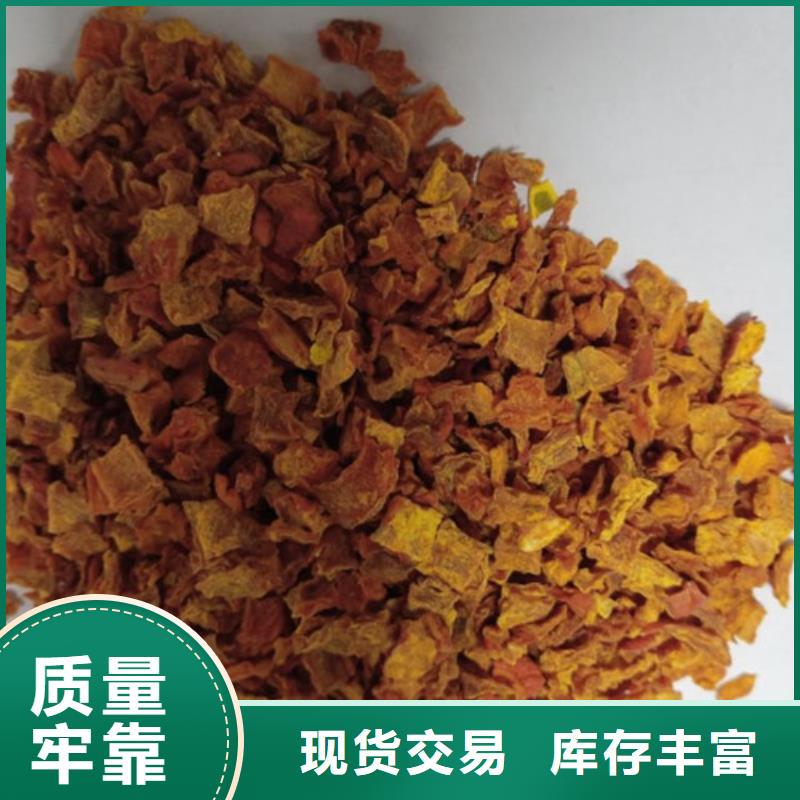 羽衣甘蓝粉视频-安徽省宿州市|砀山|埇桥|亳州|安庆|滁州|铜陵|池州羽衣甘蓝粉-乐农