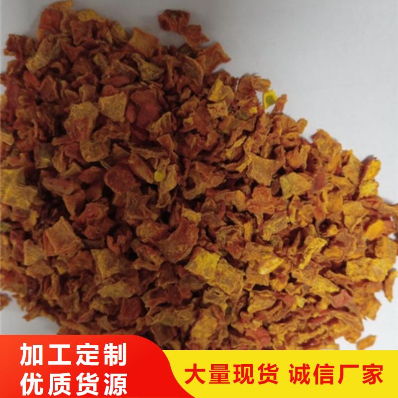 南瓜丁货源