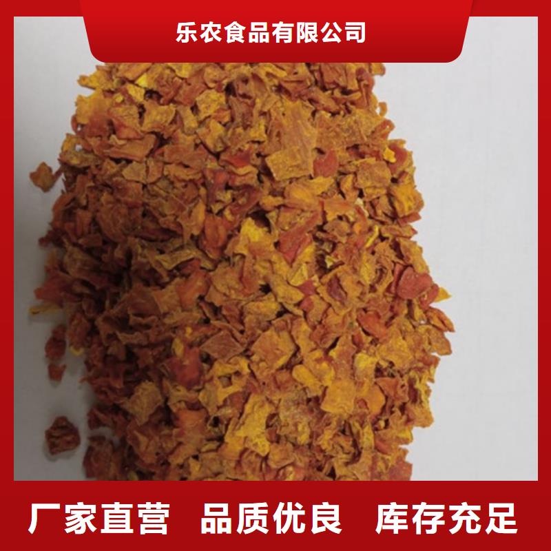 南瓜丁为您服务