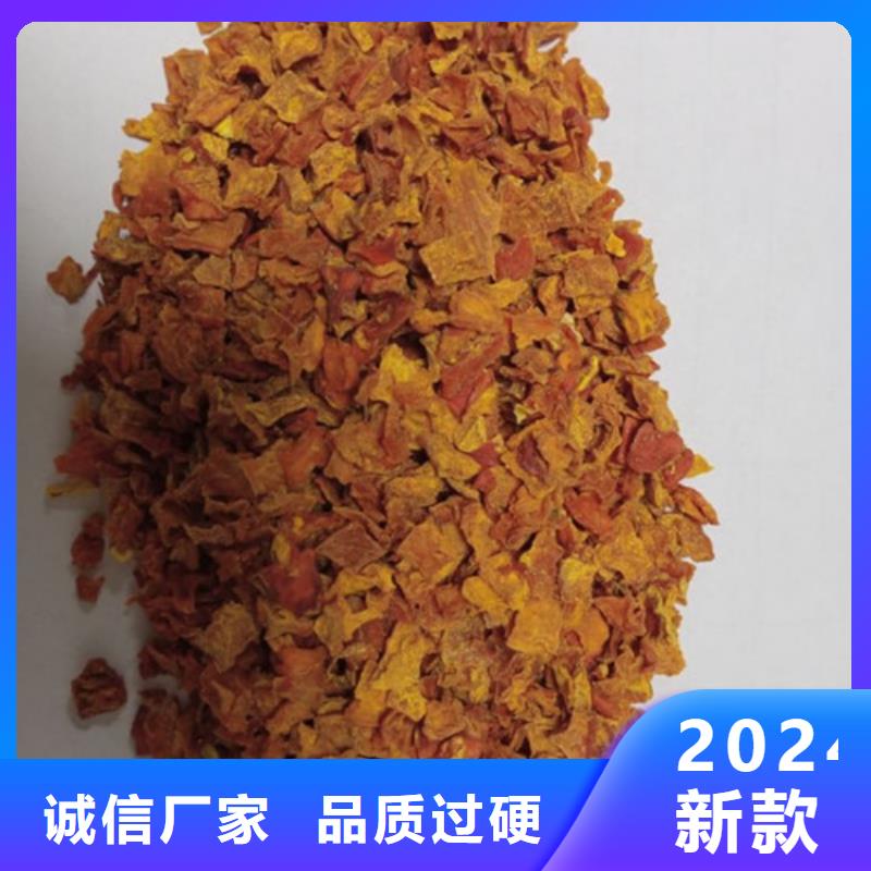 无皮南瓜粒全国发货