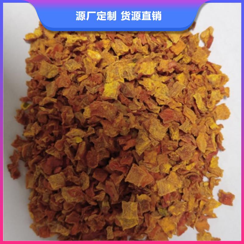 南瓜丁价格优