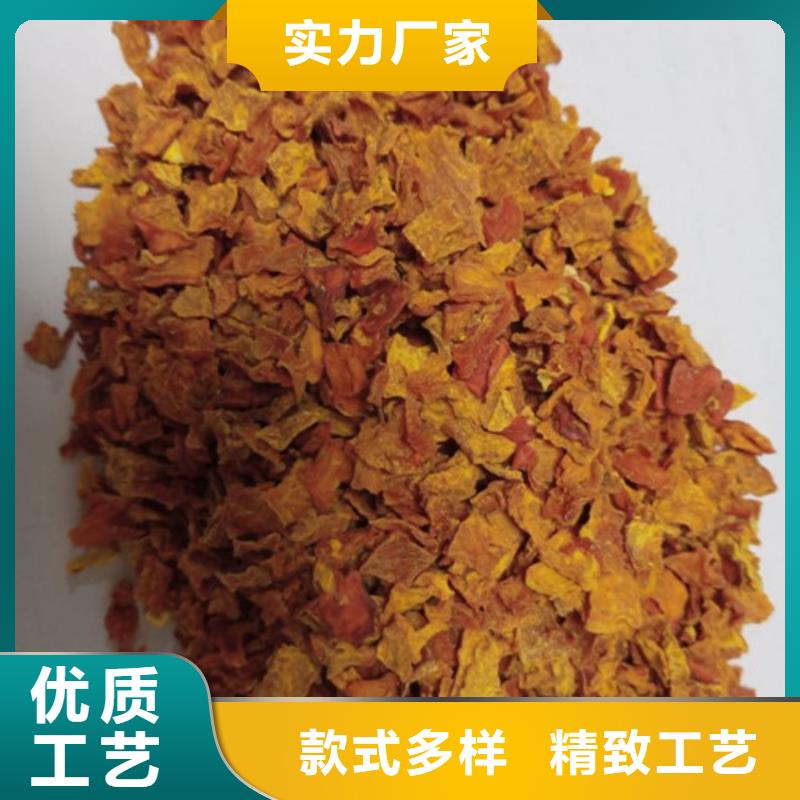 无皮南瓜丁售后完善