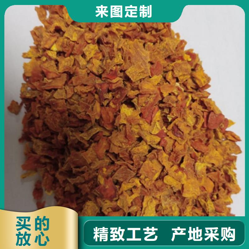 无皮南瓜粒信息