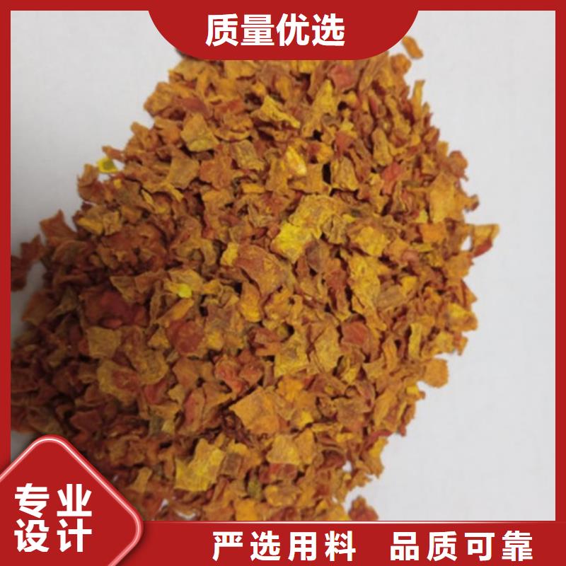 南瓜粒生产