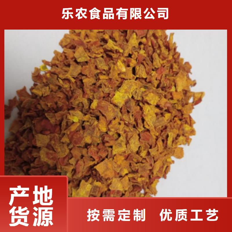 无皮南瓜粒诚信厂家