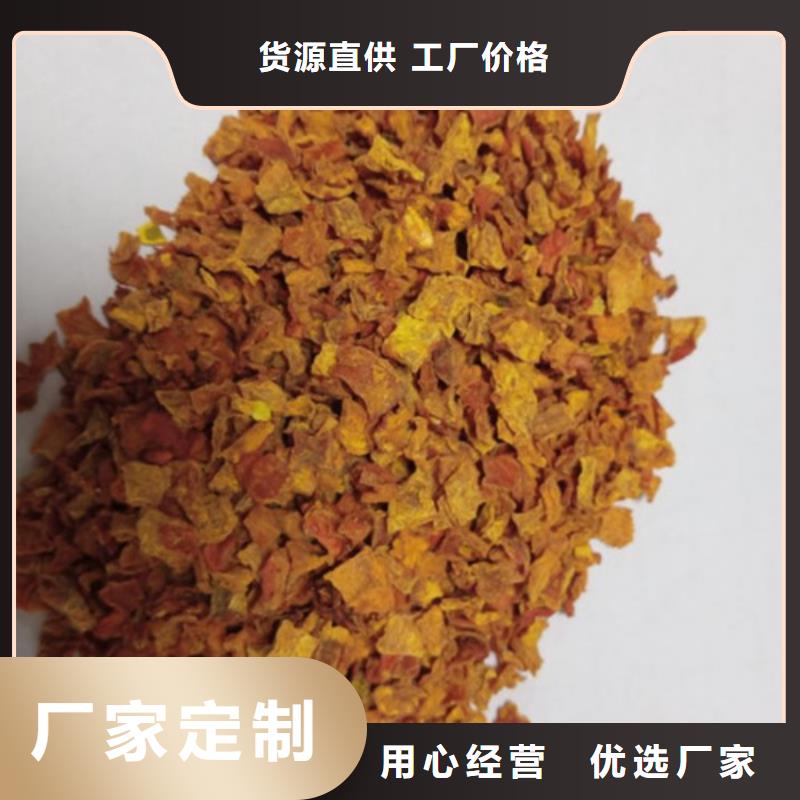 南瓜粒购买