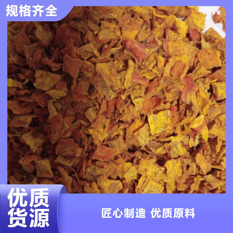无皮南瓜粒质优价廉