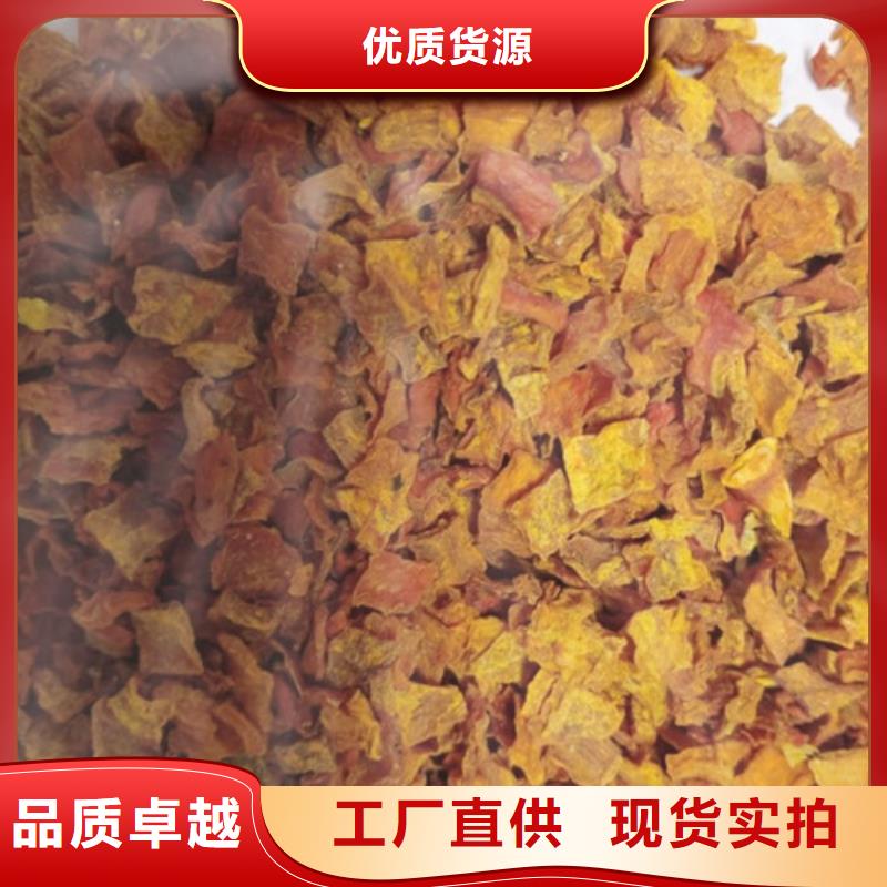 无皮南瓜粒价格实惠