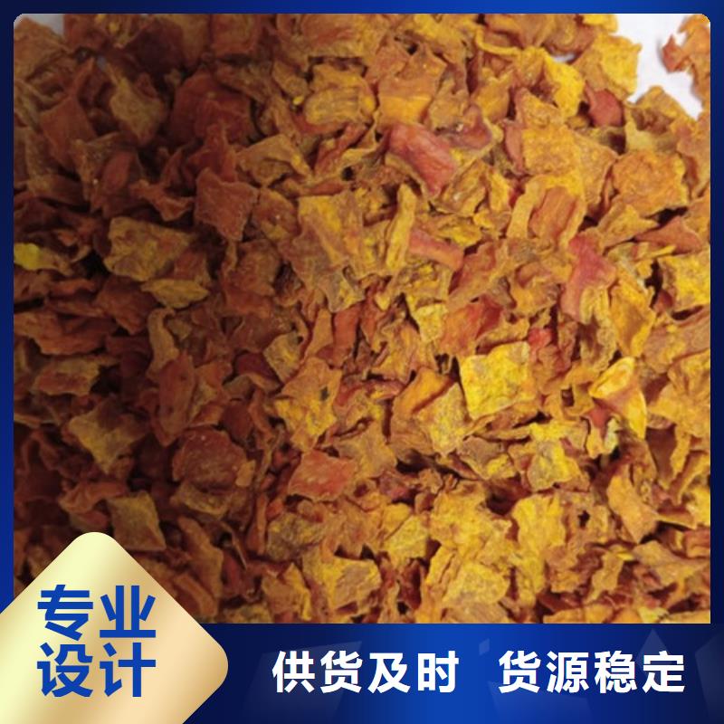 儋州市无皮南瓜粒欢迎咨询