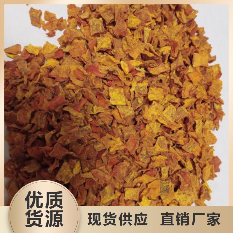 南瓜粒价格行情