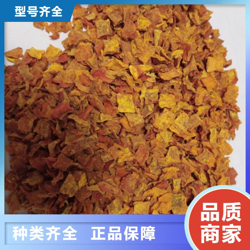 无皮南瓜粒值得信赖